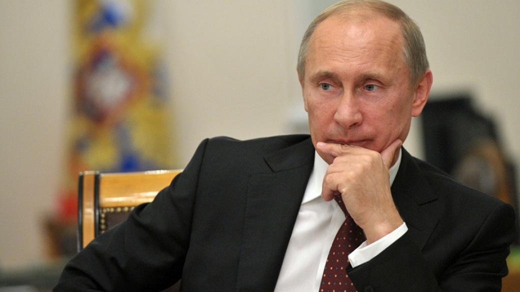 Рейтингът на Путин в Русия спада