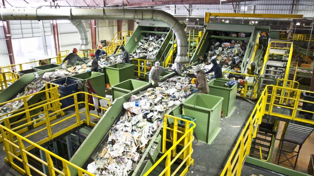 Годишно изхвърляме битови отпадъци за 5 млрд. евро