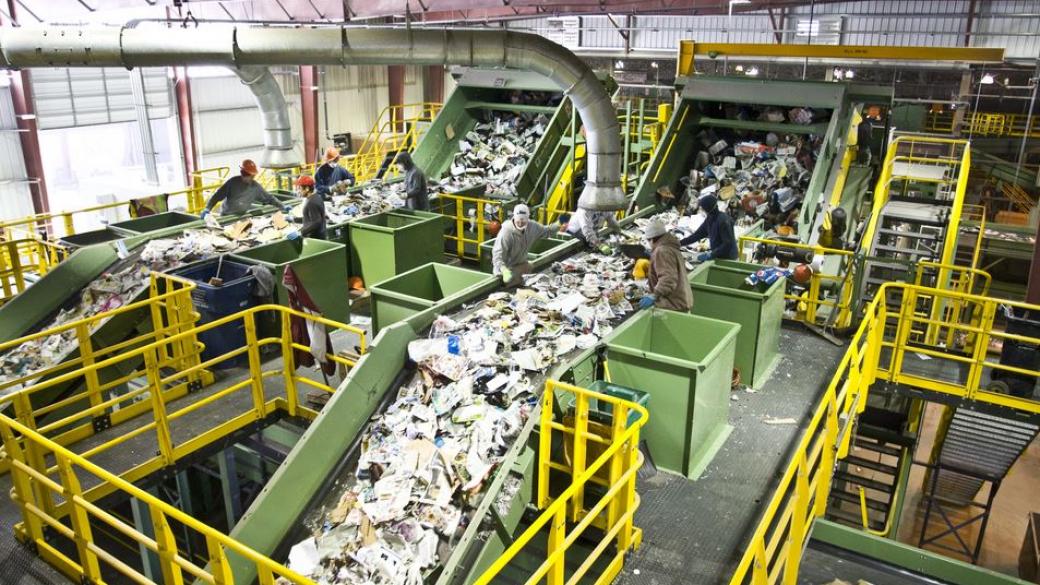 Годишно изхвърляме битови отпадъци за 5 млрд. евро