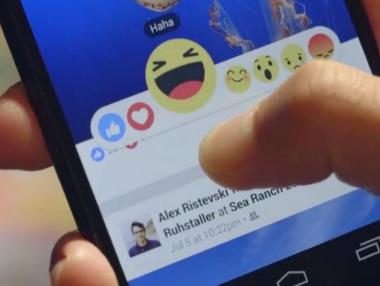 Facebook сменя бутона Like