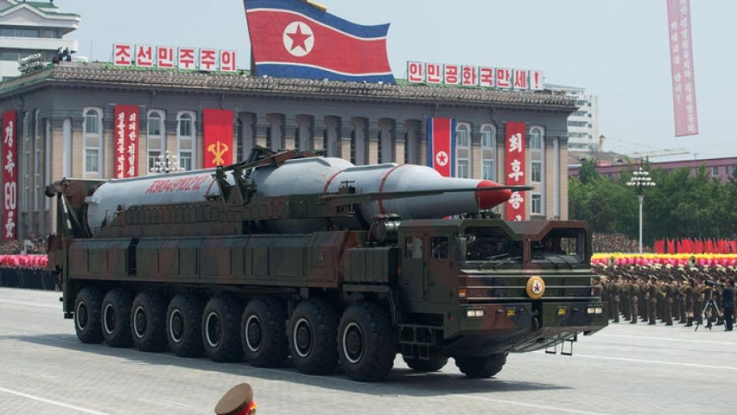 Северна Корея изстрелва нова ракета?