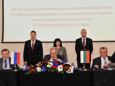 Нов договор за удължаване живота на 6-и блок