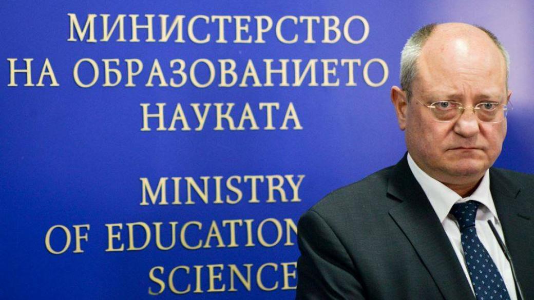 Бойко Борисов поиска оставката на министъра на образованието