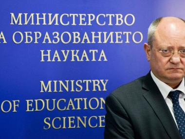 Бойко Борисов поиска оставката на министъра на образованието