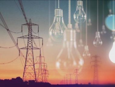 Цената на тока пада през пролетта