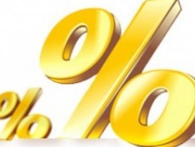 Лихвите на банките падат през декември 2015 г.