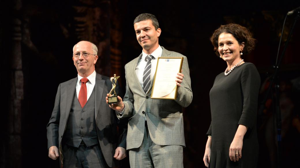 Българска фирма с награда на германската икономика за 2015 г.