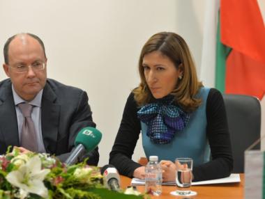 Безплатни визи за русначета