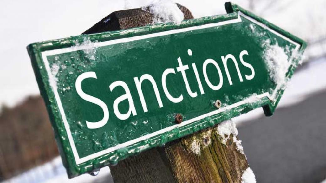 Първите ефекти на санкциите срещу Турция