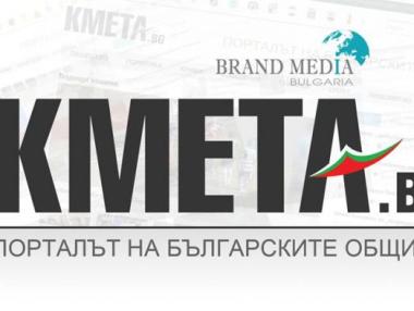 Раздават фалшиви награди „Кмет на годината“