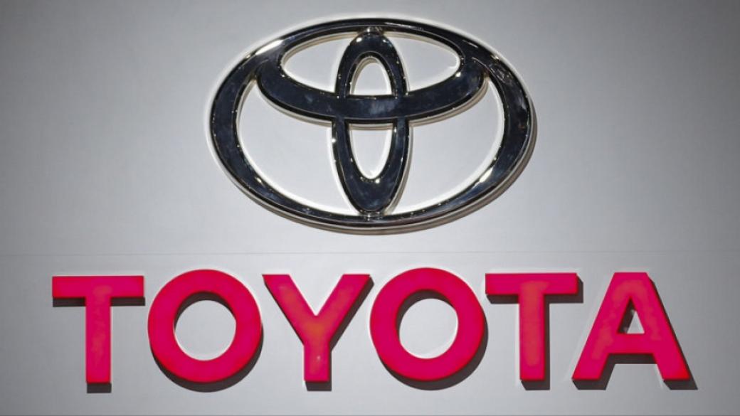 Toyota спира производството в Япония през февруари