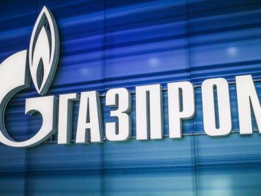 Италия съди „Газпром” заради „Южен поток”