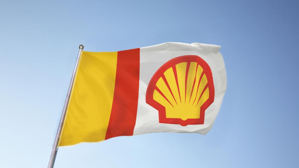 Рейтингът на Shell падна до рекордно ниско ниво