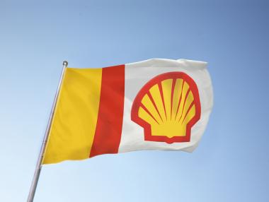 Рейтингът на Shell падна до рекордно ниско ниво