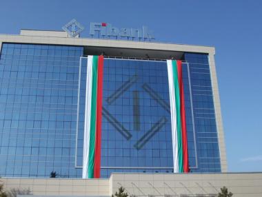Fibank върна предсрочно нови 100 млн. лв. от държавната подкрепа