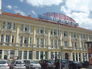 ДЖОБС в подкрепа на сектора „Селско, горско и рибно стопанство“