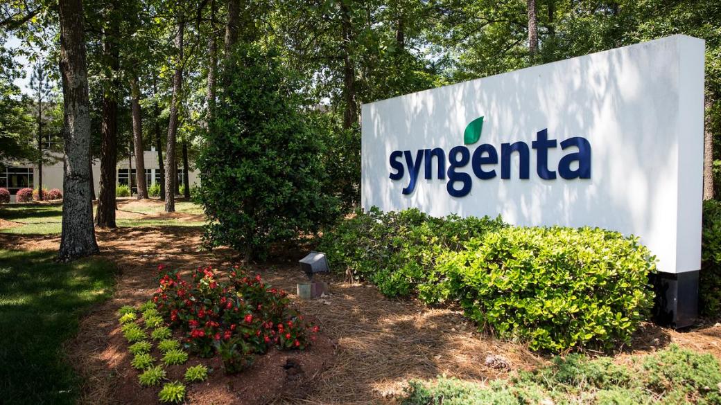 Китайци купуват Syngenta за 43 млрд. долара