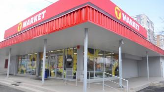 Магазините T-Market с 10,4% ръст на оборота