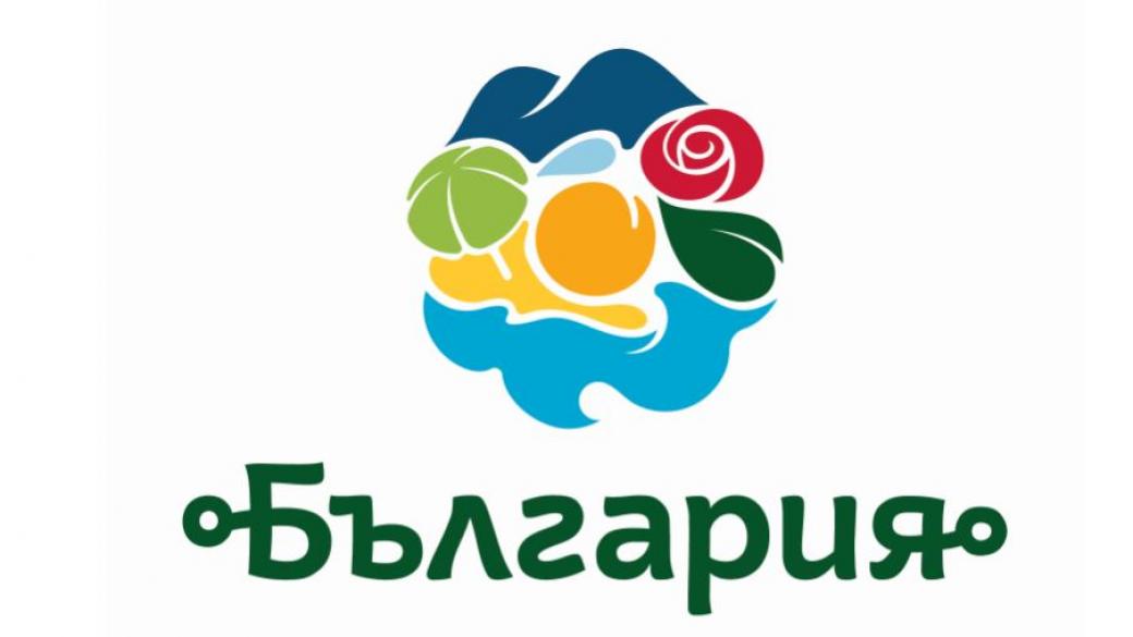 Обявиха конкурс за ново туристическо лого на България
