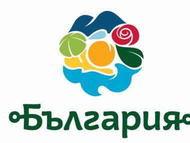 Обявиха конкурс за ново туристическо лого на България