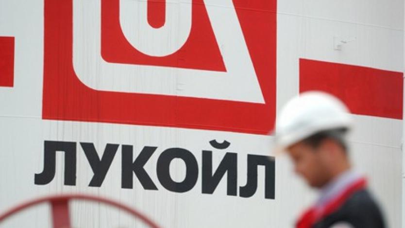Atf лукойл в акпп