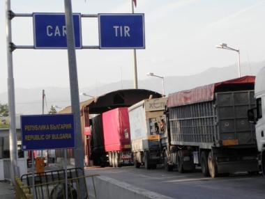 8-километрова опашка на „Кулата“