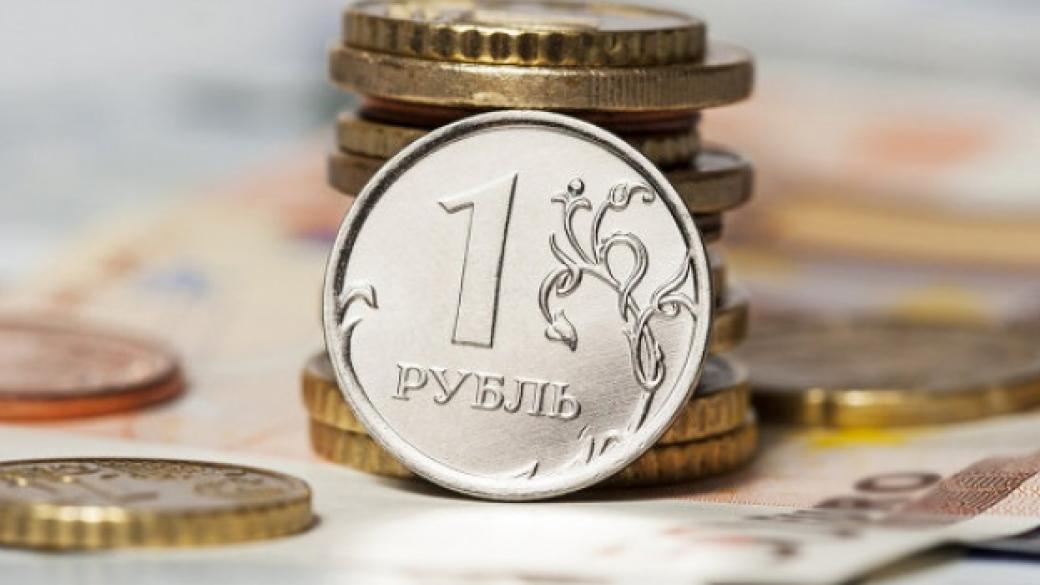 Отнеха лиценза на още две руски банки