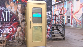 Най-малката дискотека в света