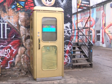 Най-малката дискотека в света