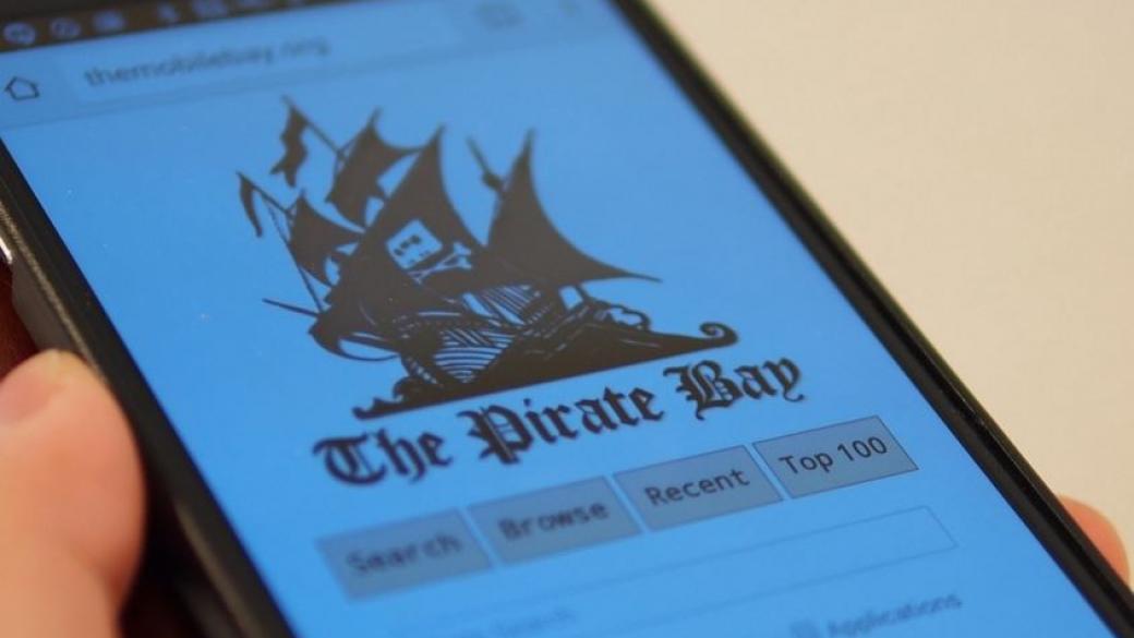 The Pirate Bay с опция за онлайн гледане на торенти
