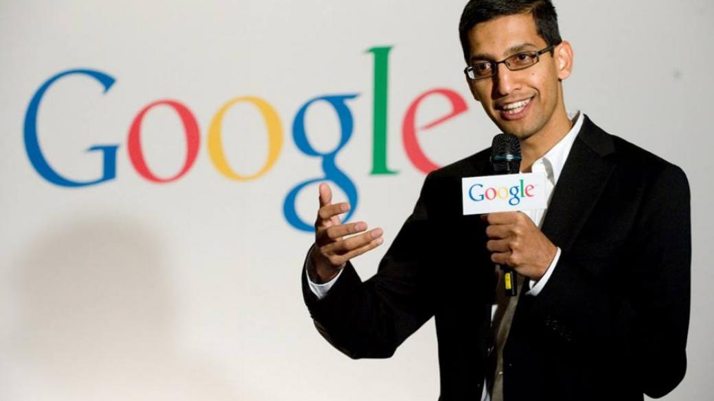 Шефът на Google получи бонус от $199 млн.