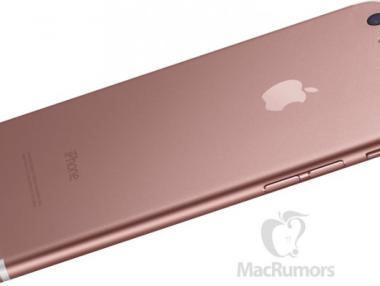 Първа снимка на iPhone 7