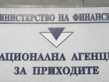 Данък „уикенд” да важи само за активи над 50 хил. лв.