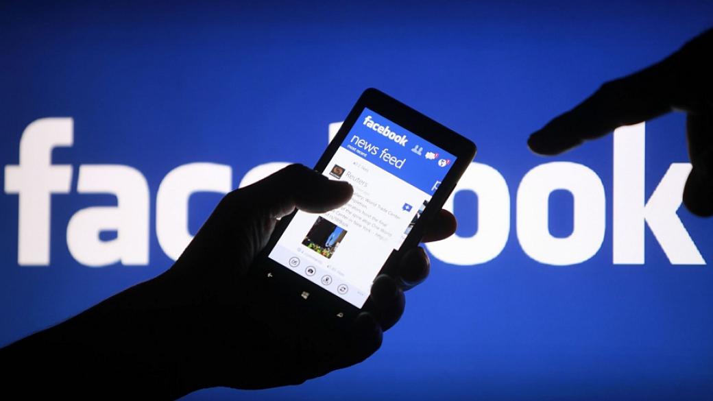 Индия забрани безплатния интернет на Facebook
