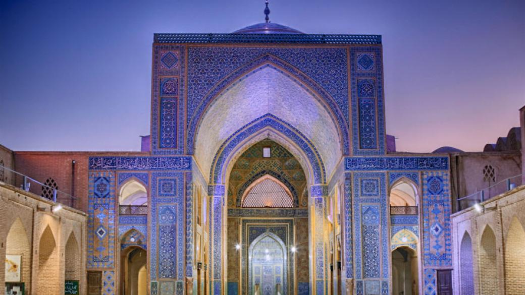 Непознатата красота на Иран
