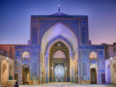 Непознатата красота на Иран