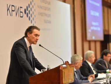 КРИБ поиска стабилност и работещо правителство