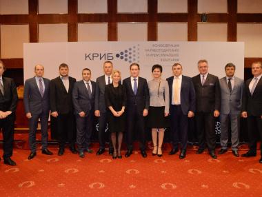 5 нови членове на УС на КРИБ