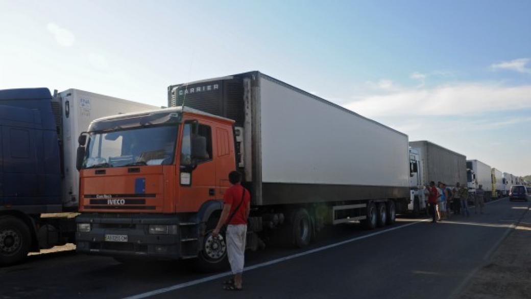 Падна блокадата на българо-гръцката граница