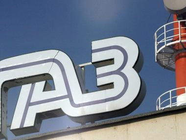 „Булгаргаз” прогнозира 20% по-ниска цена на природния газ