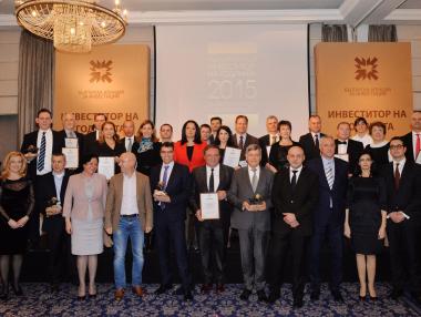 Болницата в Панагюрище е „Инвестиция на годината“