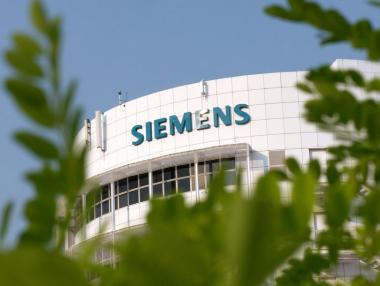 Siemens постави 3 световни рекорда по ефективност