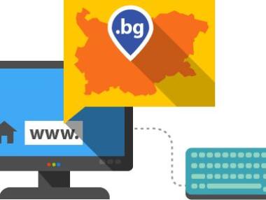 Дружеството „ИМЕНА.БГ“ ще регистрира интернет имената на кирилица „.бг“