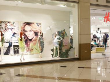 H&M отваря врати в Русе на 12 март