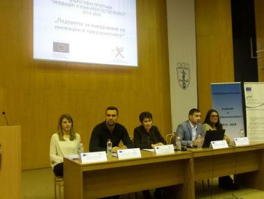 60 млн. евро предвидени за иновации