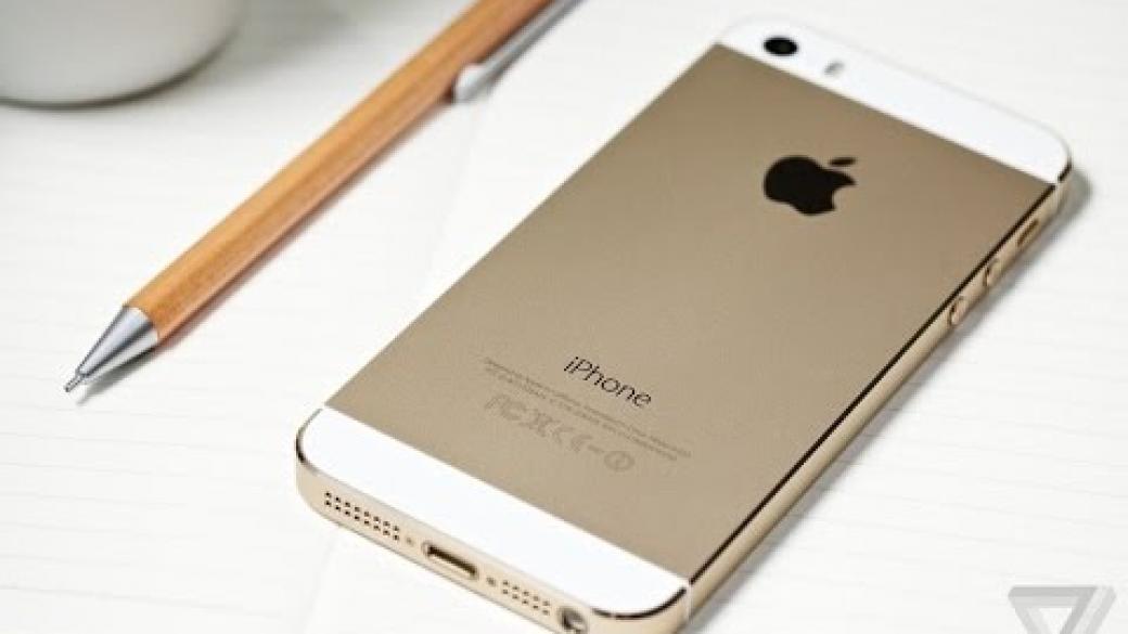 Новият iPhone излиза в продажба на 18 март