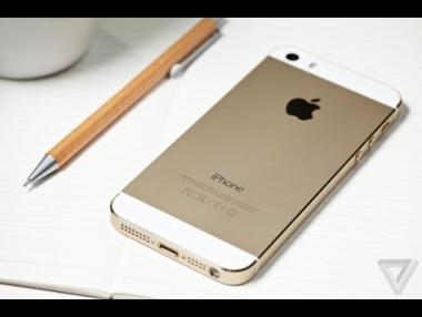 Новият iPhone излиза в продажба на 18 март