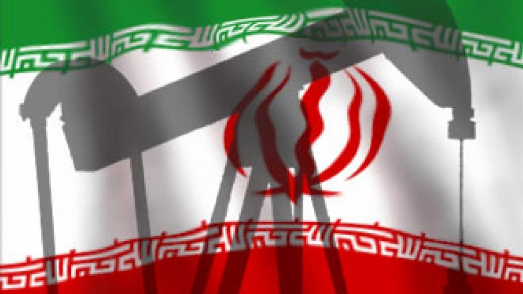 4 милиона барела ирански петрол пътуват към Европа