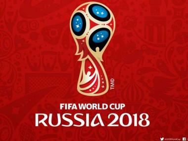 Какви ще са цените на нощувките за Световното първенство по футбол 2018?