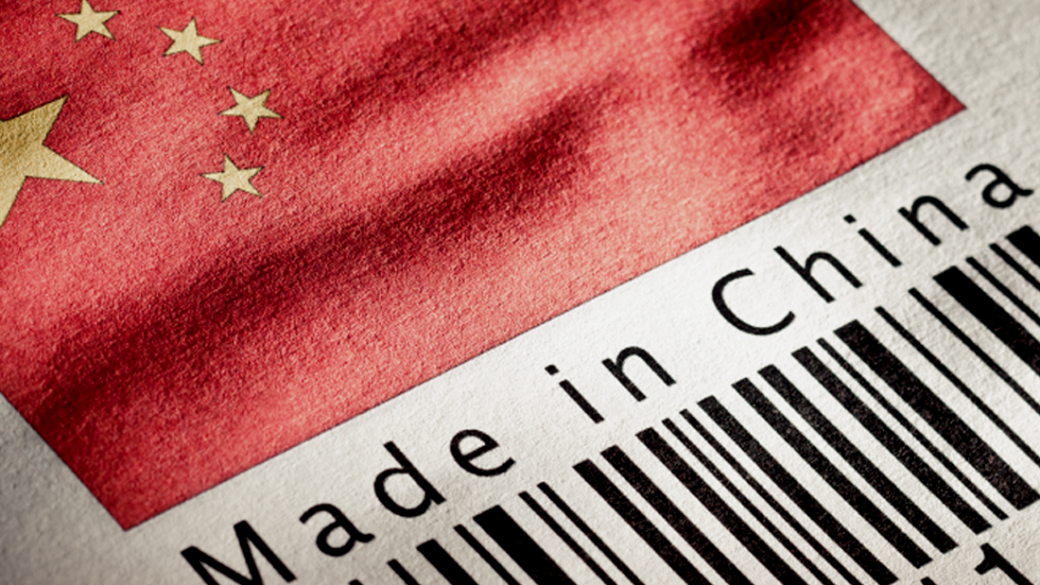 Китай рязко намали износа и вноса през януари